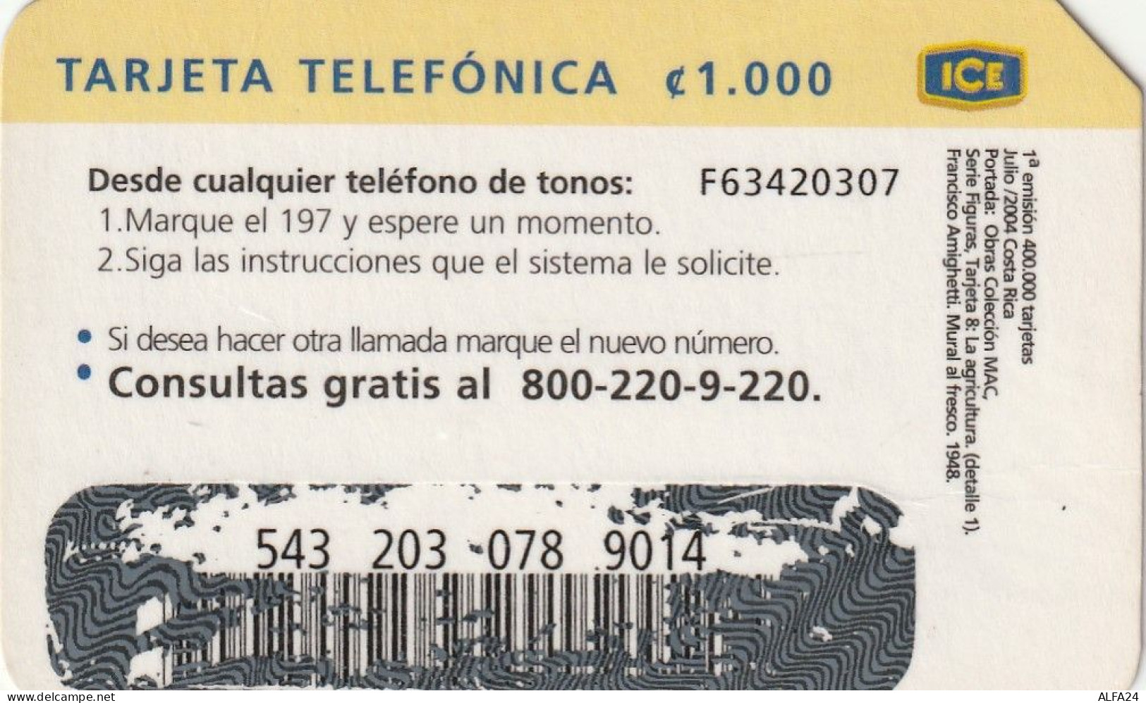 PREPAID PHONE CARD COSTARICA  (E10.29.7 - Costa Rica