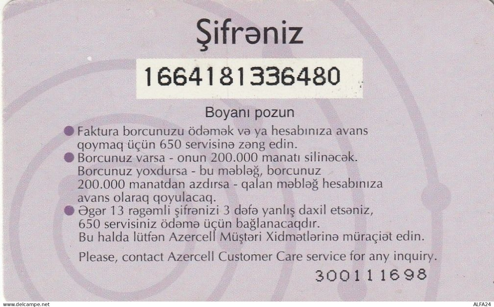 PREPAID PHONE CARD AZERBAJAN  (E10.29.1 - Azerbaiyan