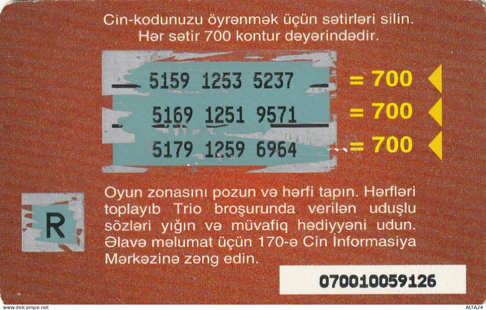 PREPAID PHONE CARD AZERBAJAN  (E10.28.6 - Azerbaigian