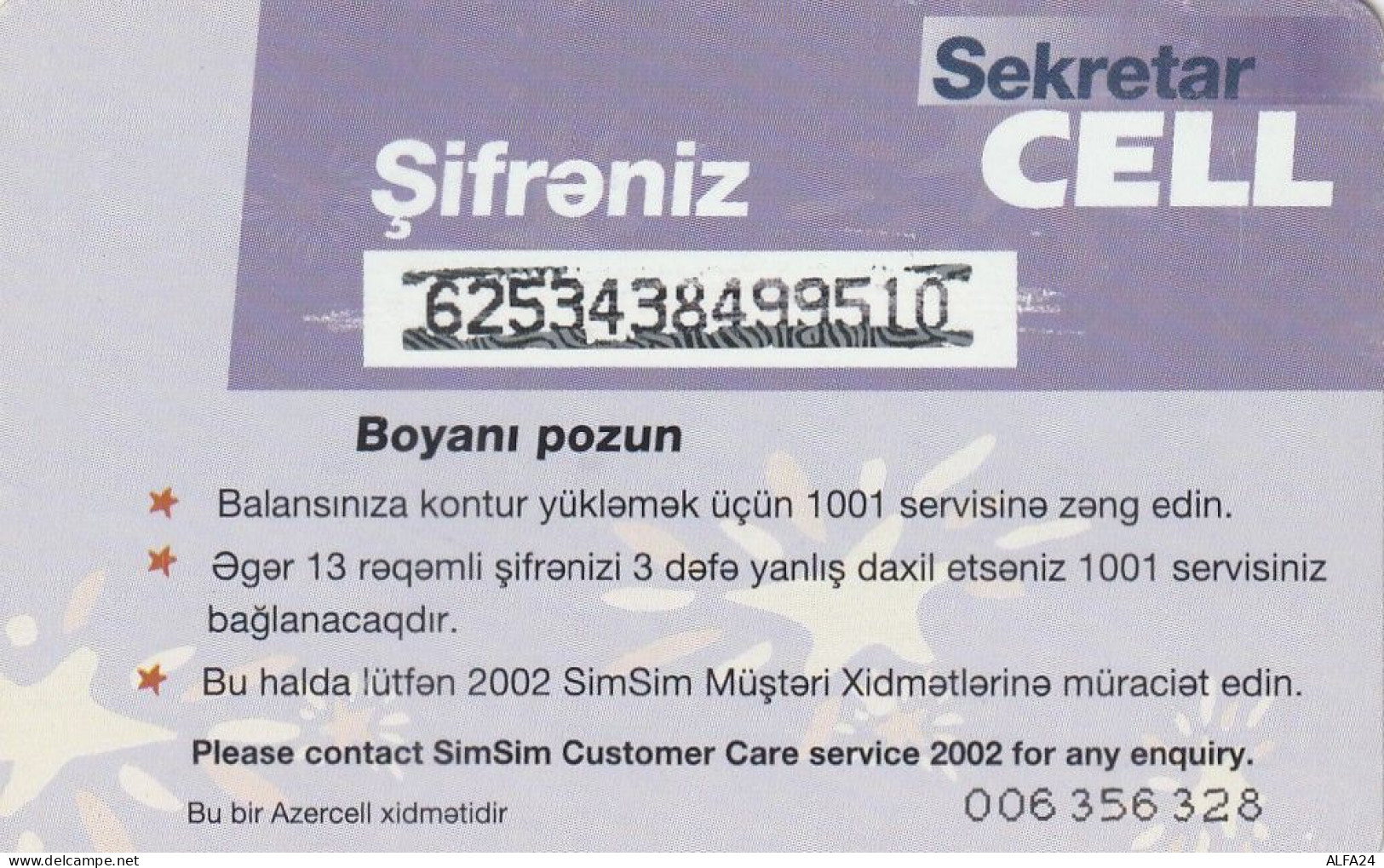 PREPAID PHONE CARD AZERBAJAN  (E10.28.4 - Aserbaidschan