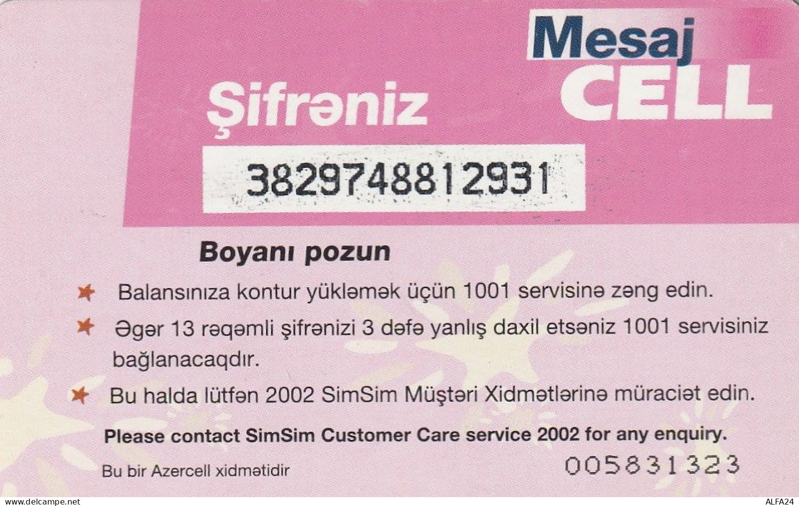 PREPAID PHONE CARD AZERBAJAN  (E10.28.5 - Azerbaïjan