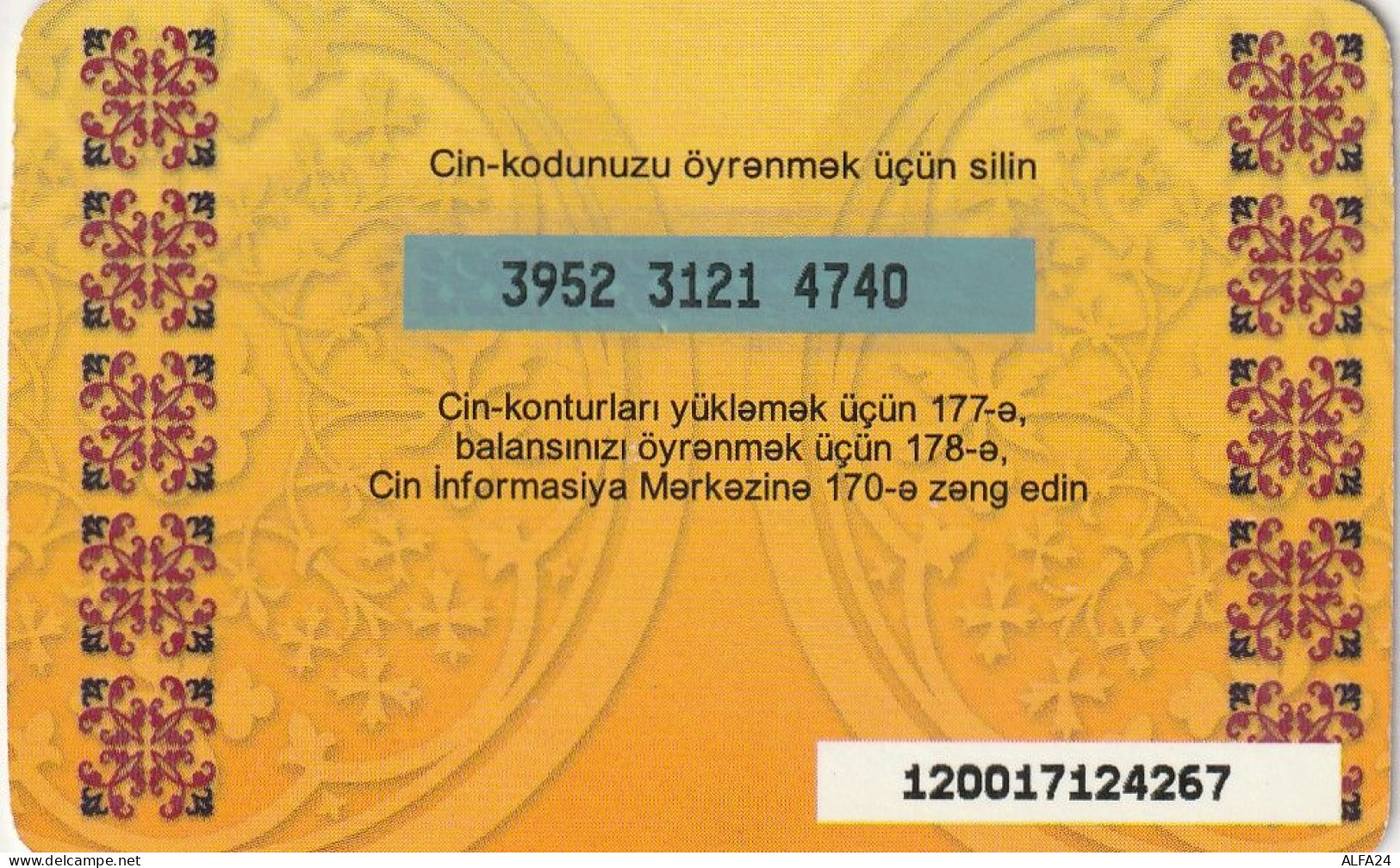 PREPAID PHONE CARD AZERBAJAN  (E10.27.3 - Azerbaïjan