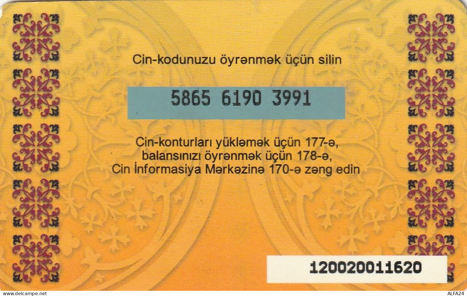 PREPAID PHONE CARD AZERBAJAN  (E10.27.2 - Azerbaïjan