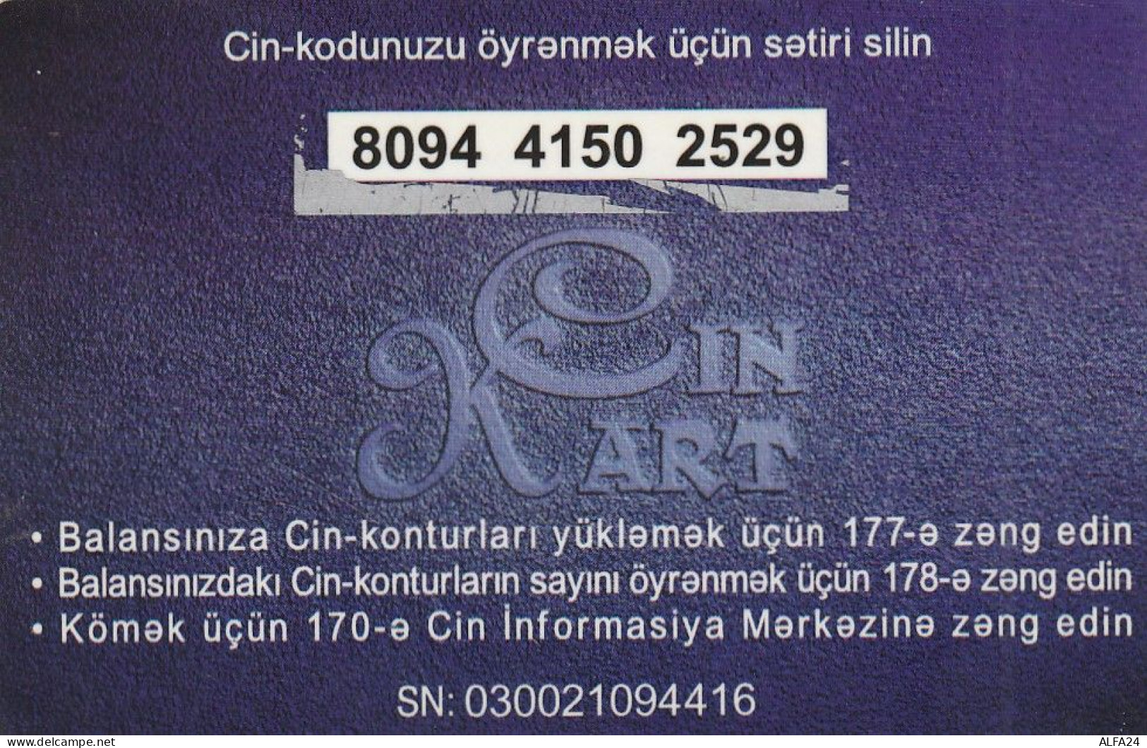 PREPAID PHONE CARD AZERBAJAN  (E10.26.1 - Azerbaïjan