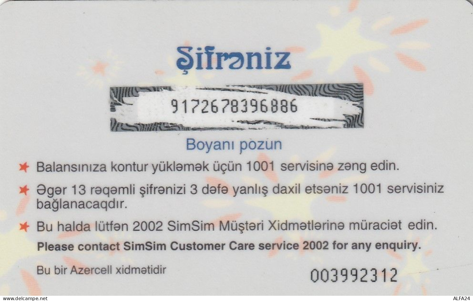 PREPAID PHONE CARD AZERBAJAN  (E10.25.4 - Aserbaidschan