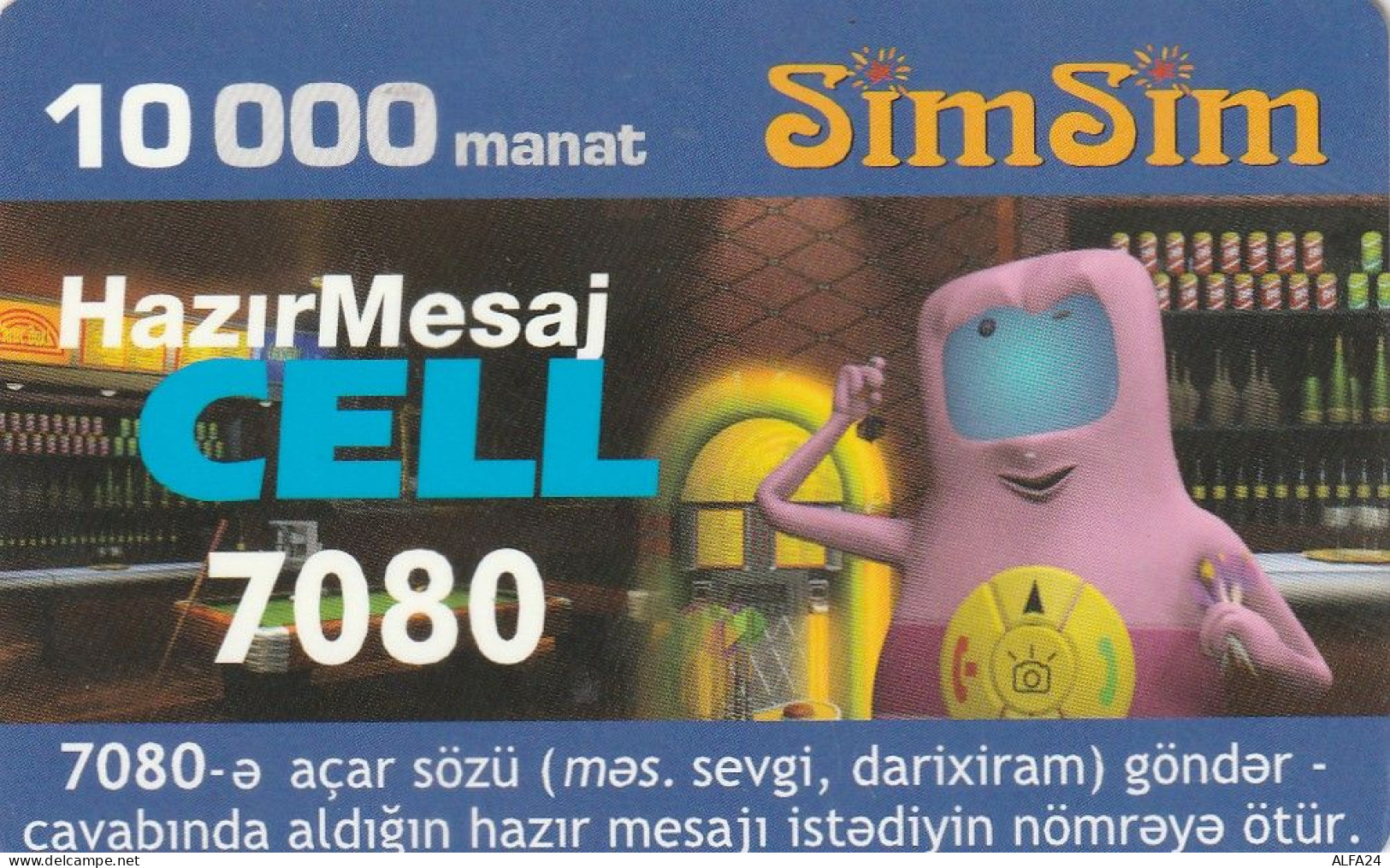 PREPAID PHONE CARD AZERBAJAN  (E10.26.4 - Aserbaidschan