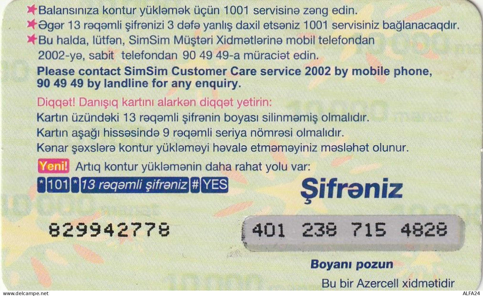 PREPAID PHONE CARD AZERBAJAN  (E10.26.3 - Azerbaiyan