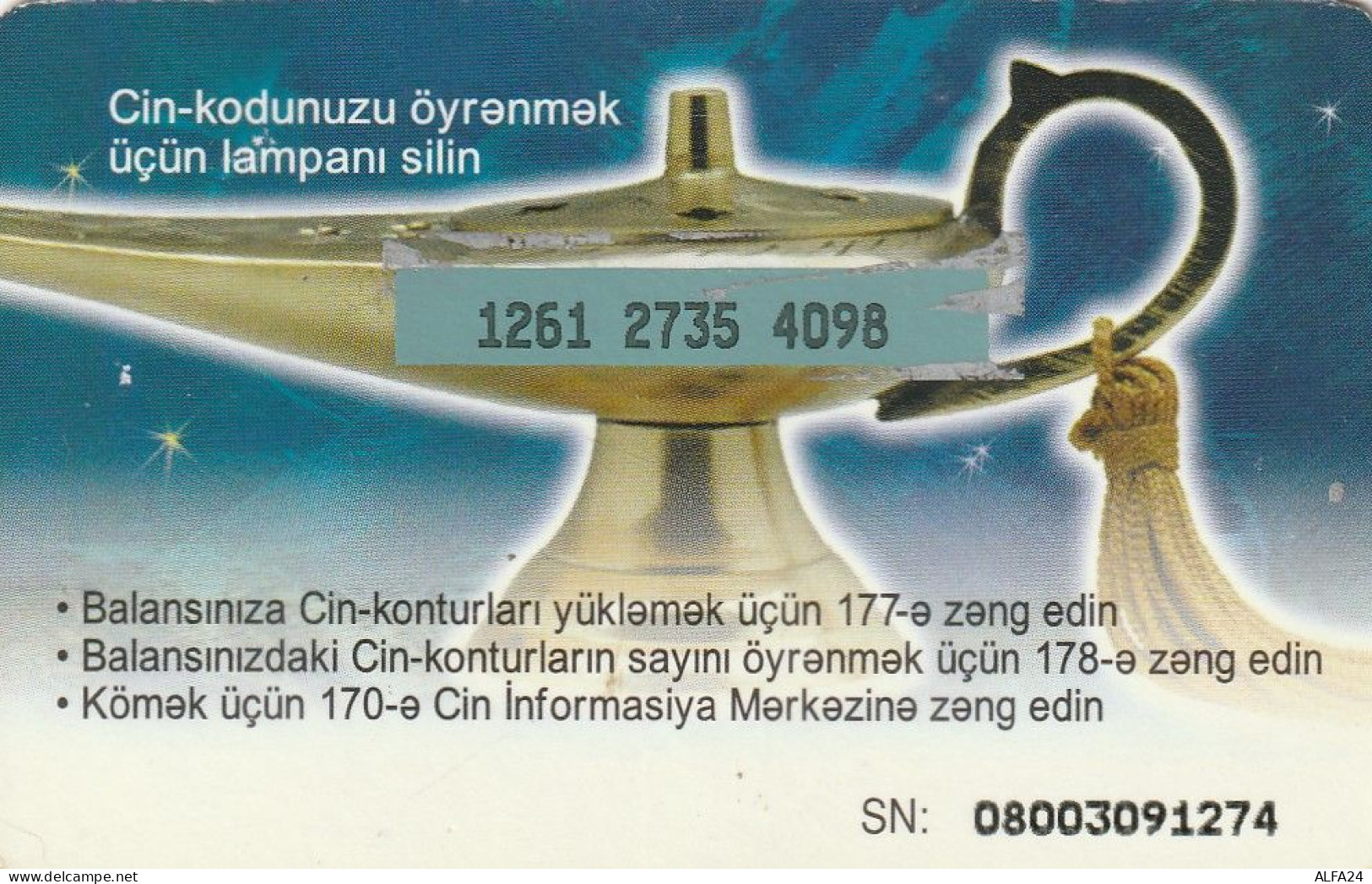 PREPAID PHONE CARD AZERBAJAN  (E10.25.6 - Aserbaidschan