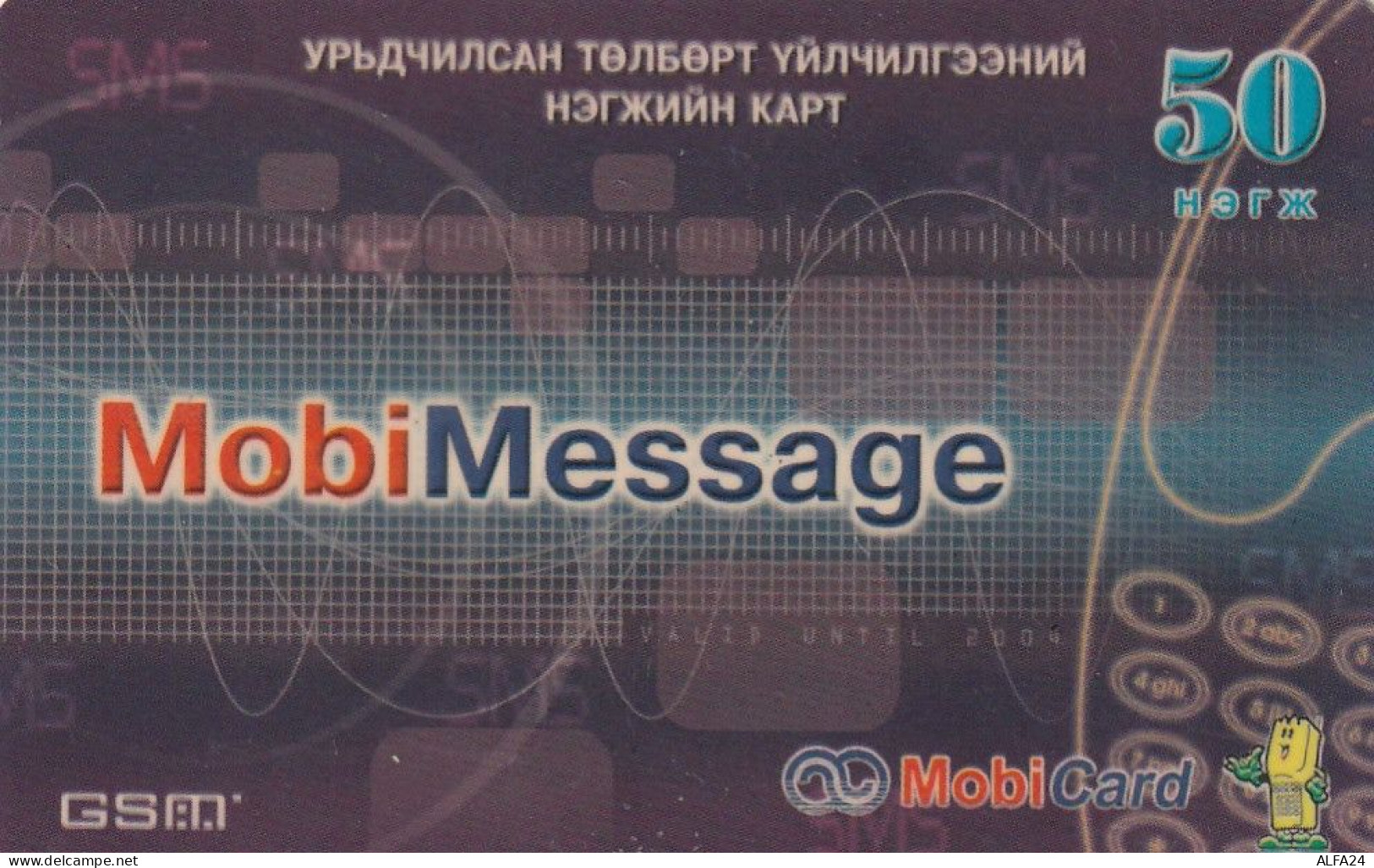 PREPAID PHONE CARD MONGOLIA  (E10.24.6 - Mongolie