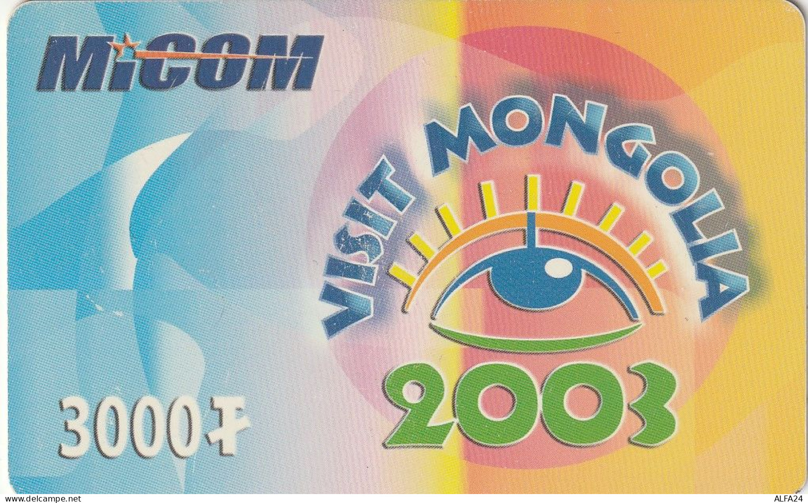 PREPAID PHONE CARD MONGOLIA  (E10.25.2 - Mongolië