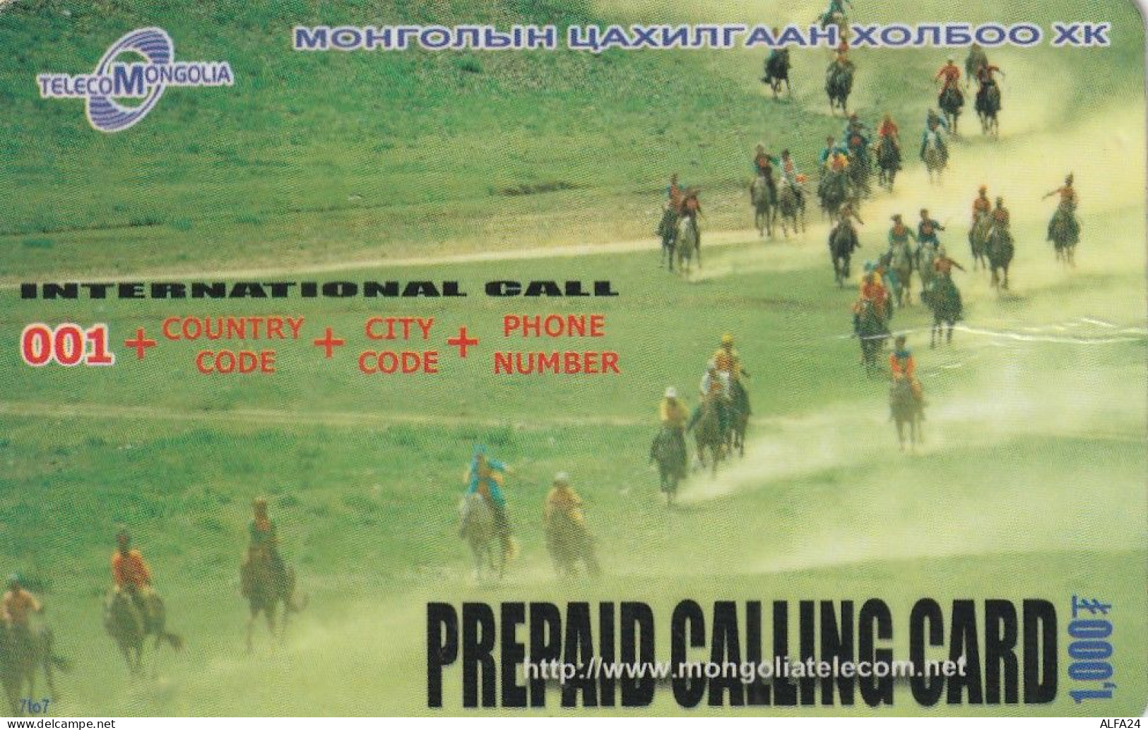 PREPAID PHONE CARD MONGOLIA  (E10.22.8 - Mongolei