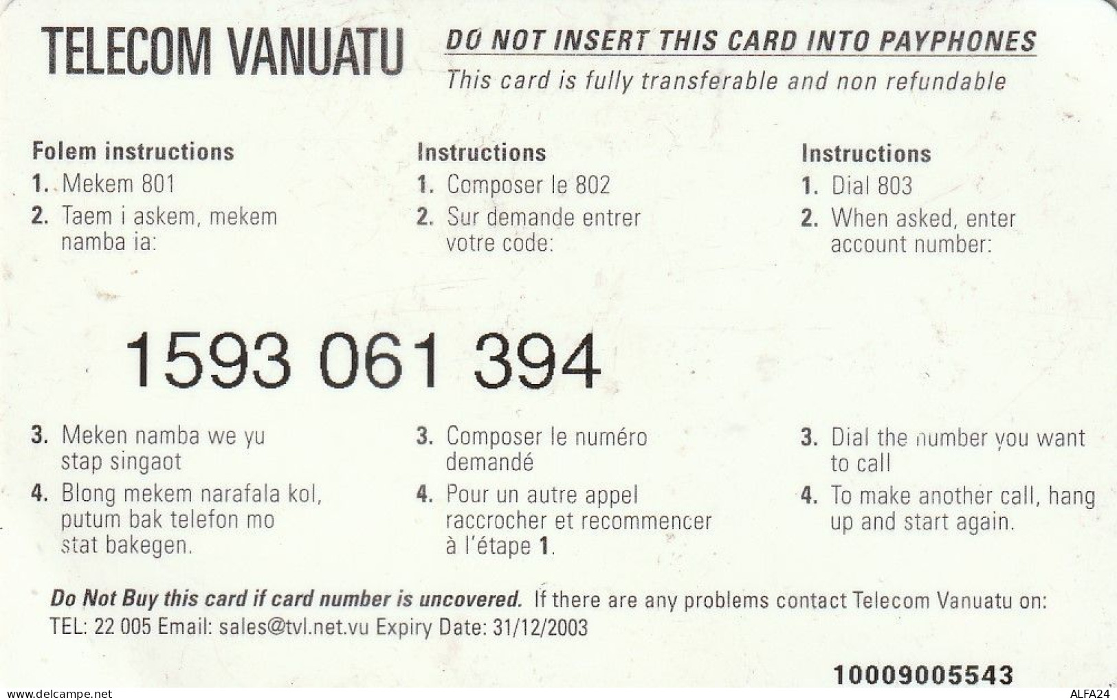 PREPAID PHONE CARD VANUATU  (E10.19.2 - Vanuatu