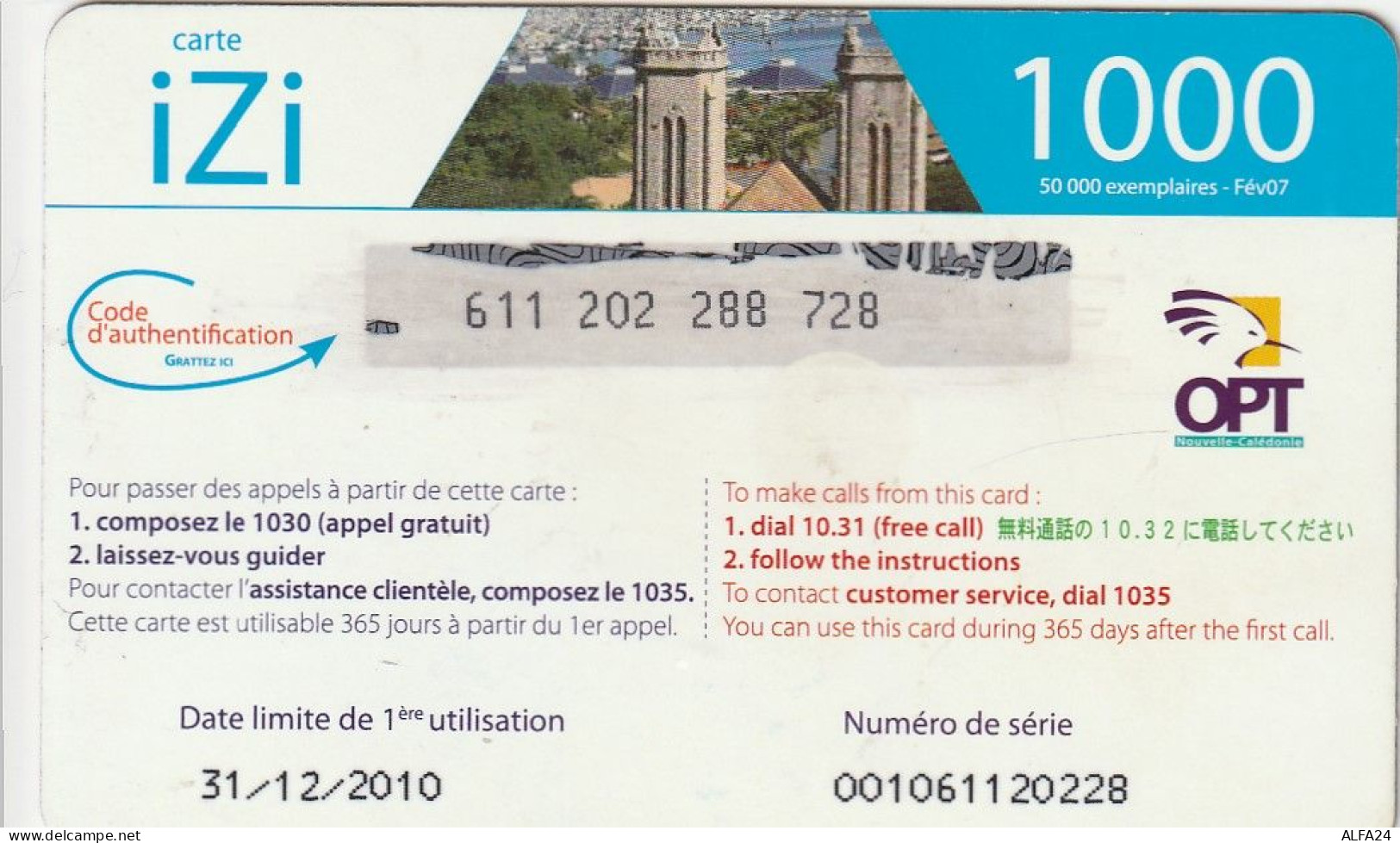 PREPAID PHONE CARD NUOVA CALEDONIA  (E10.18.7 - New Zealand