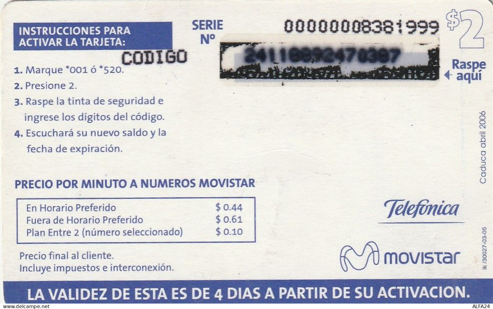 PREPAID PHONE CARD ECUADOR  (E10.17.5 - Ecuador