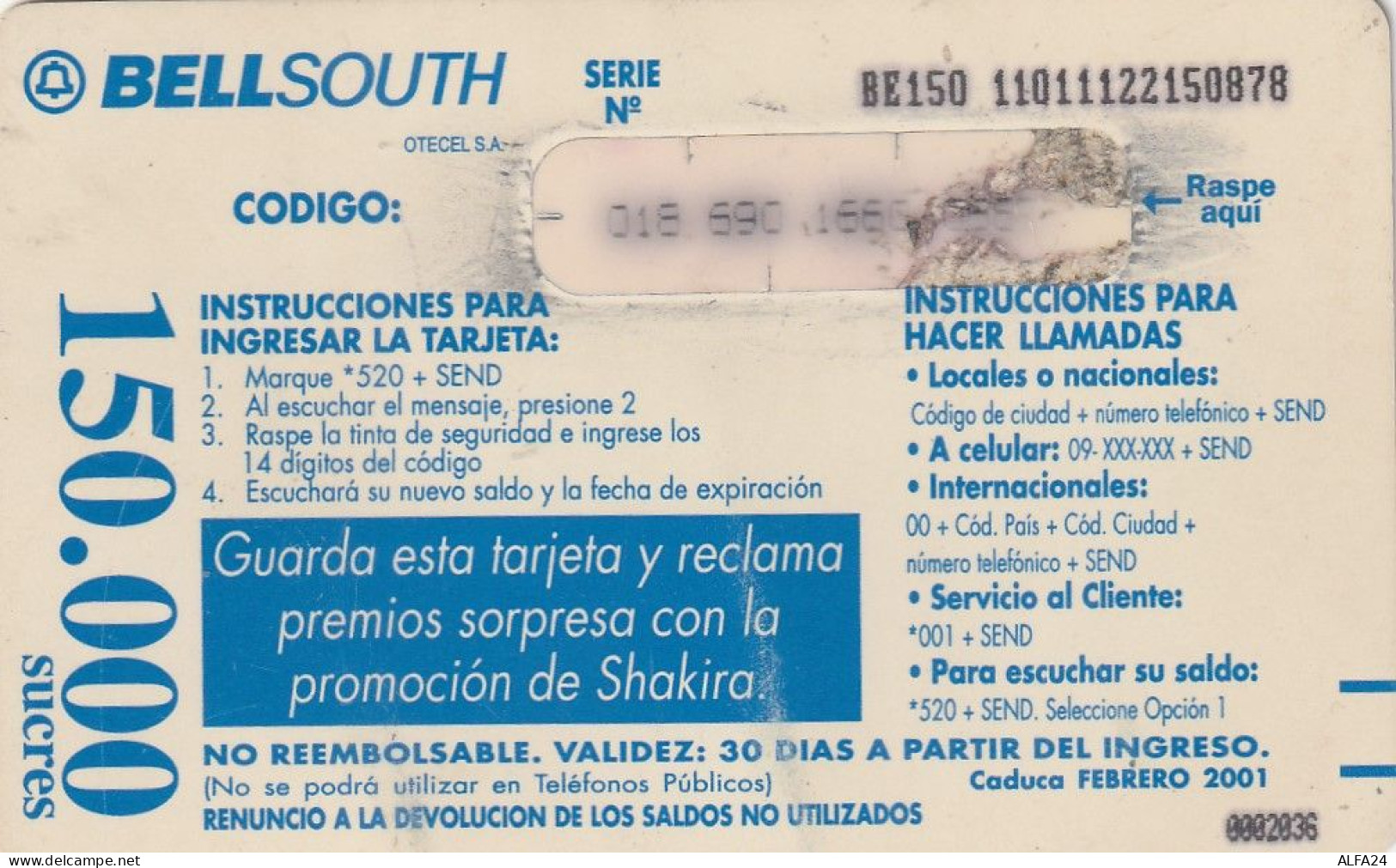 PREPAID PHONE CARD ECUADOR  (E10.17.4 - Ecuador