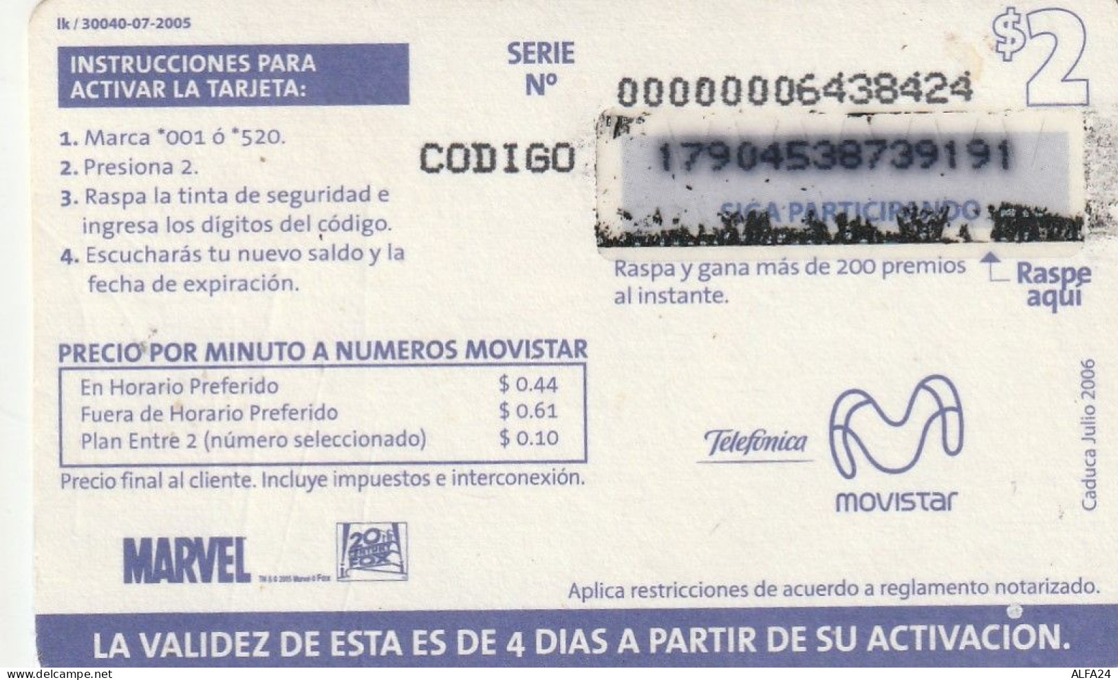 PREPAID PHONE CARD ECUADOR  (E10.17.3 - Equateur