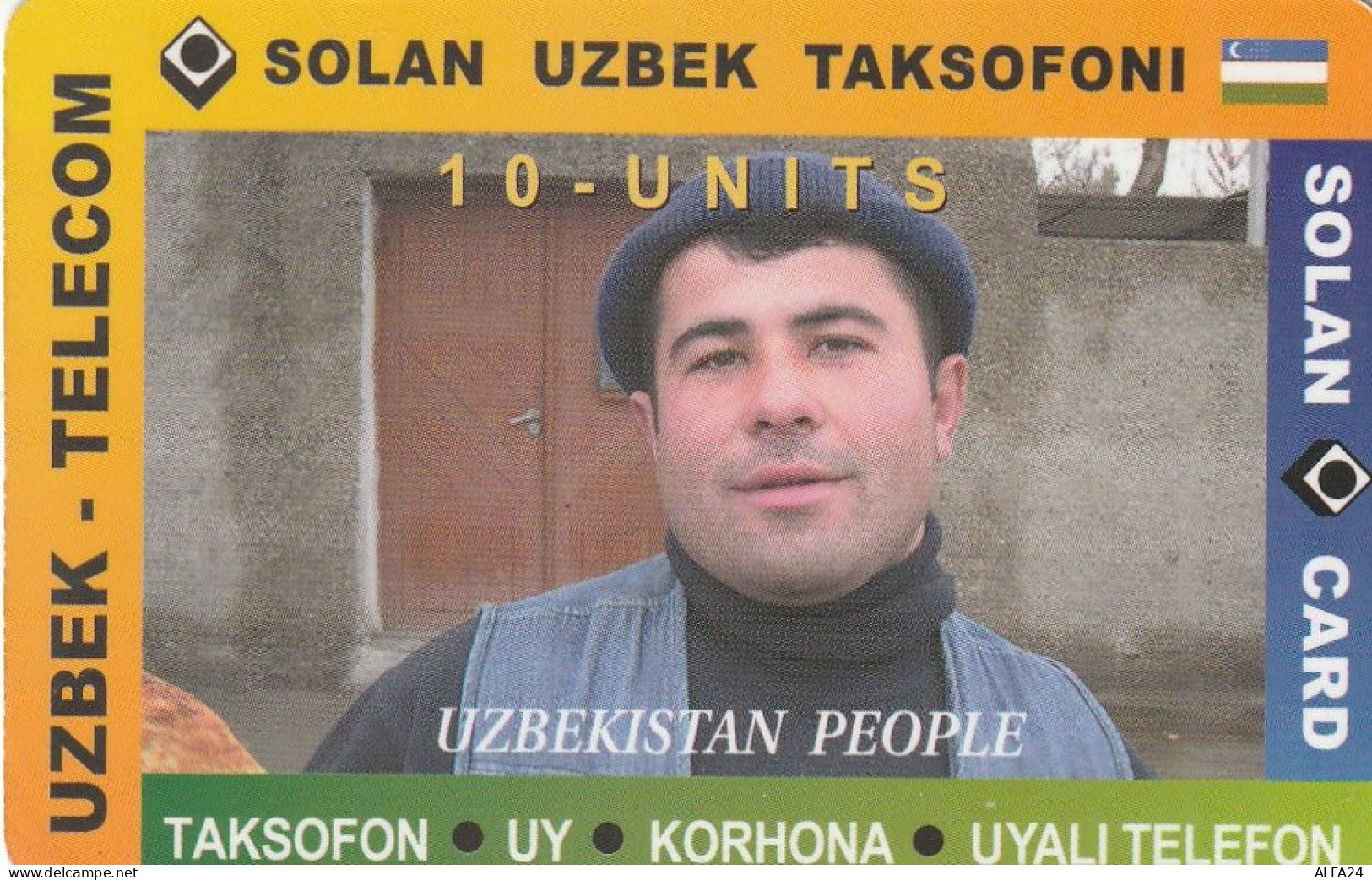 PREPAID PHONE CARD UZBEKISTAN  (E10.16.3 - Uzbekistan