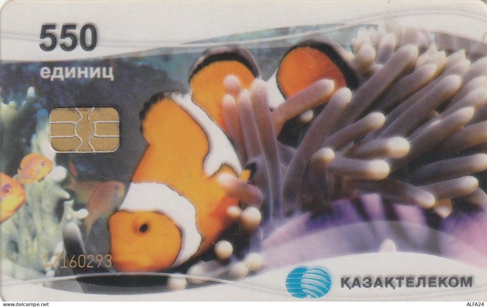 PHONE CARD KAZAKISTAN  (E10.15.1 - Kasachstan