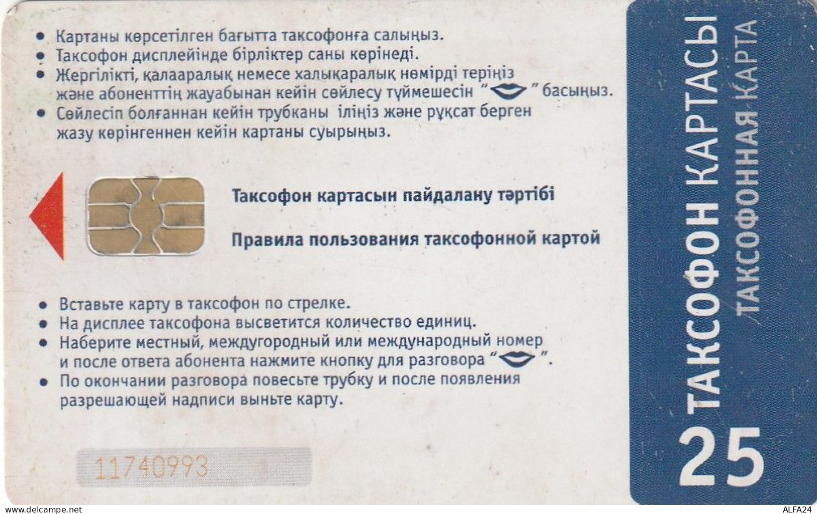 PHONE CARD KAZAKISTAN  (E10.13.6 - Kazakhstan