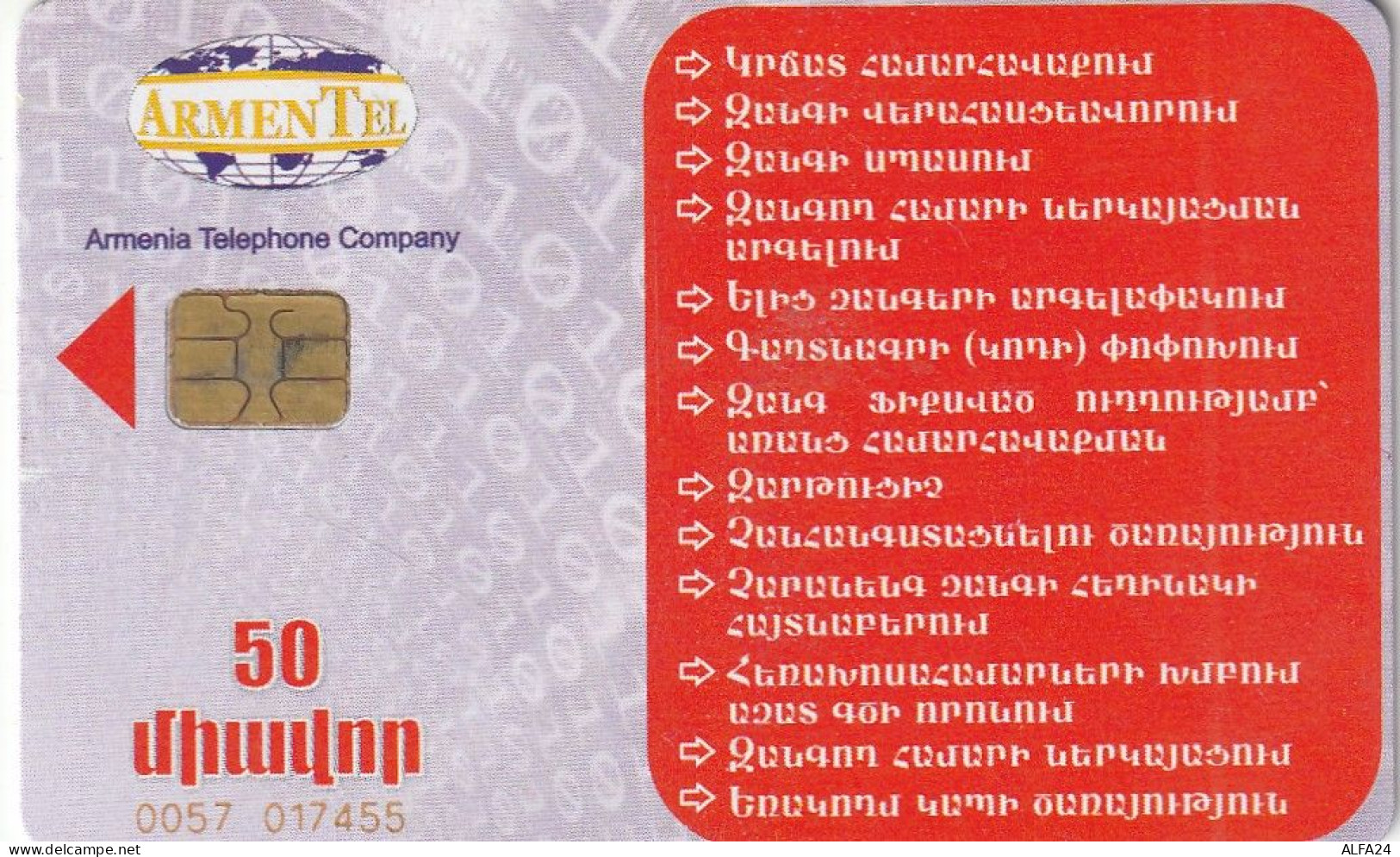 PHONE CARD ARMENIA  (E10.13.1 - Armenië