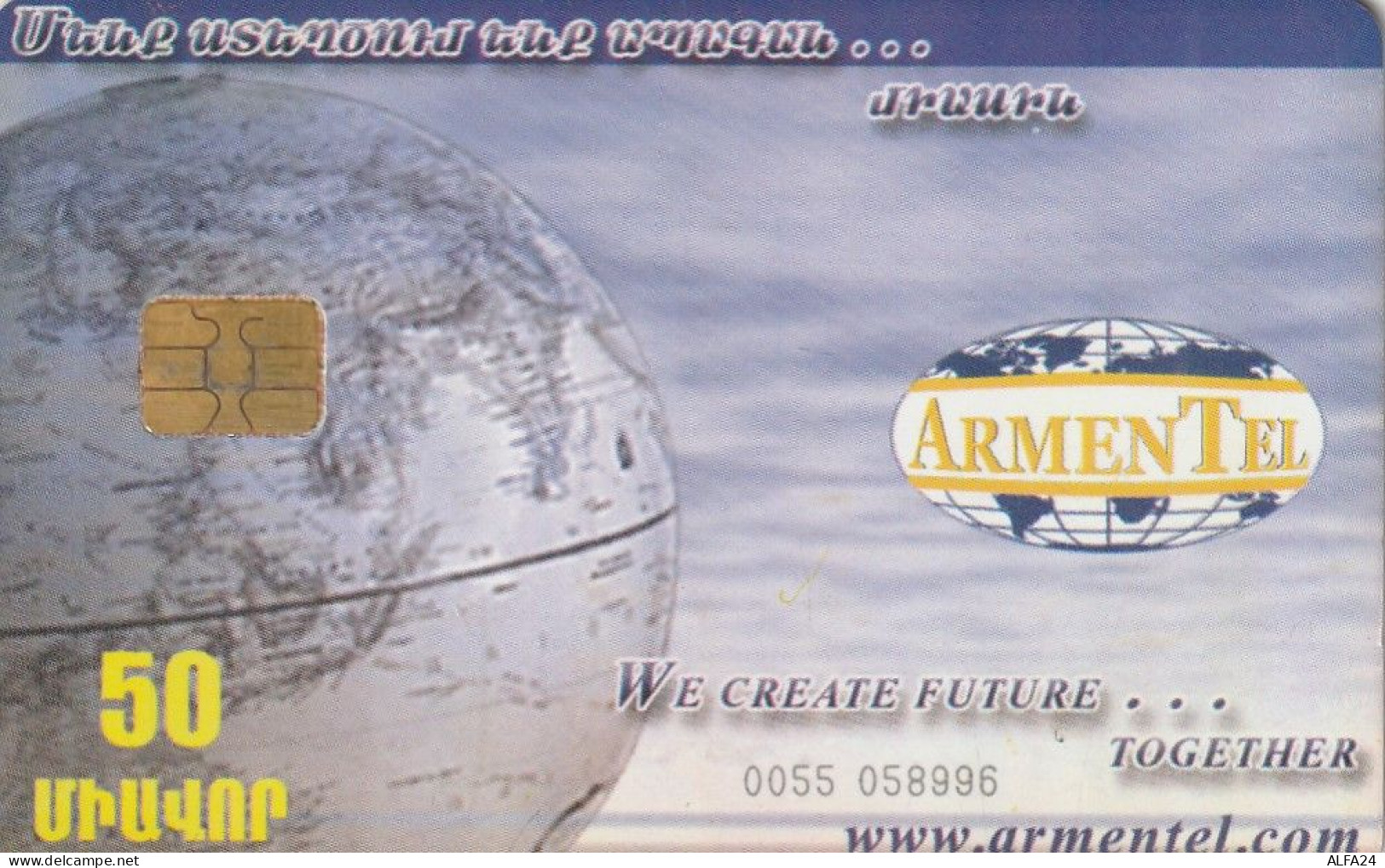 PHONE CARD ARMENIA  (E10.12.5 - Armenia