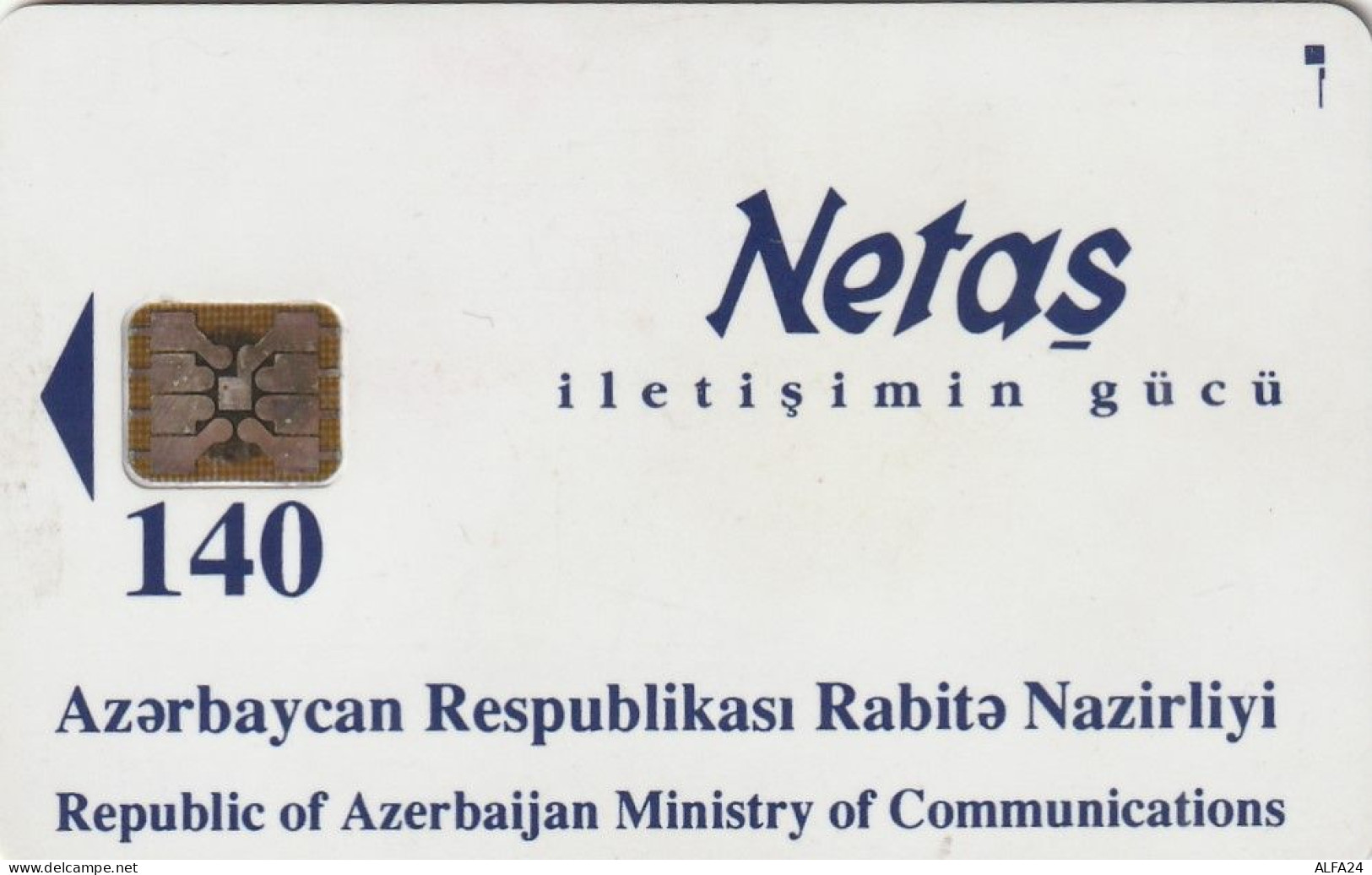PHONE CARD AZERBAJAN  (E10.11.5 - Azerbaïjan