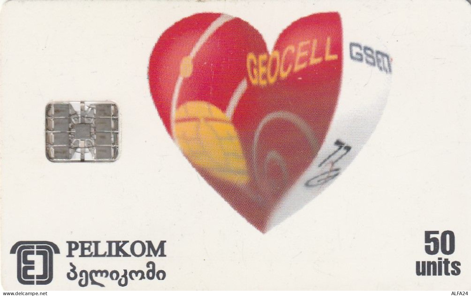 PHONE CARD GEORGIA  (E10.11.4 - Géorgie