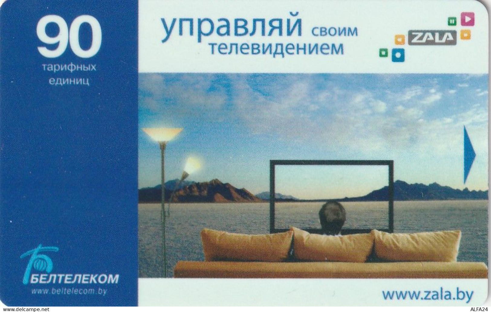 PHONE CARD BIELORUSSIA  (E10.9.8 - Wit-Rusland