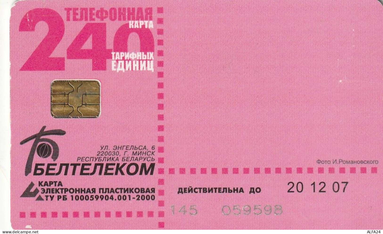 PHONE CARD BIELORUSSIA  (E10.10.1 - Belarús