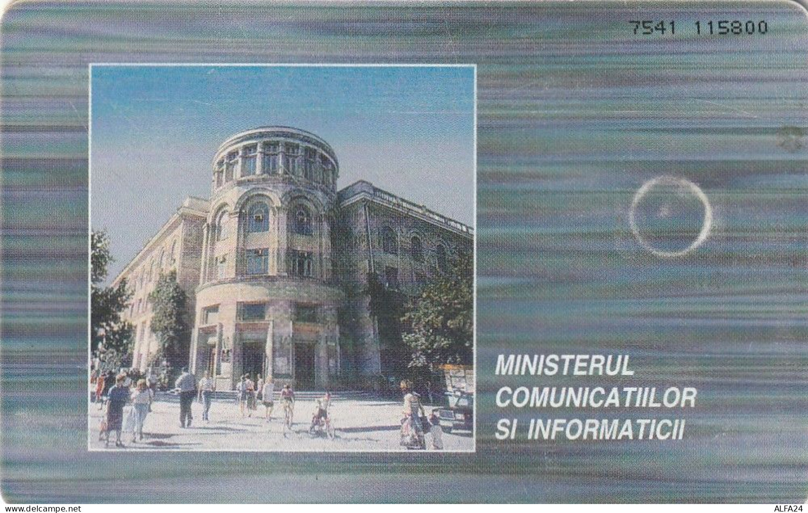 PHONE CARD MOLDAVIA  (E10.4.8 - Moldavia