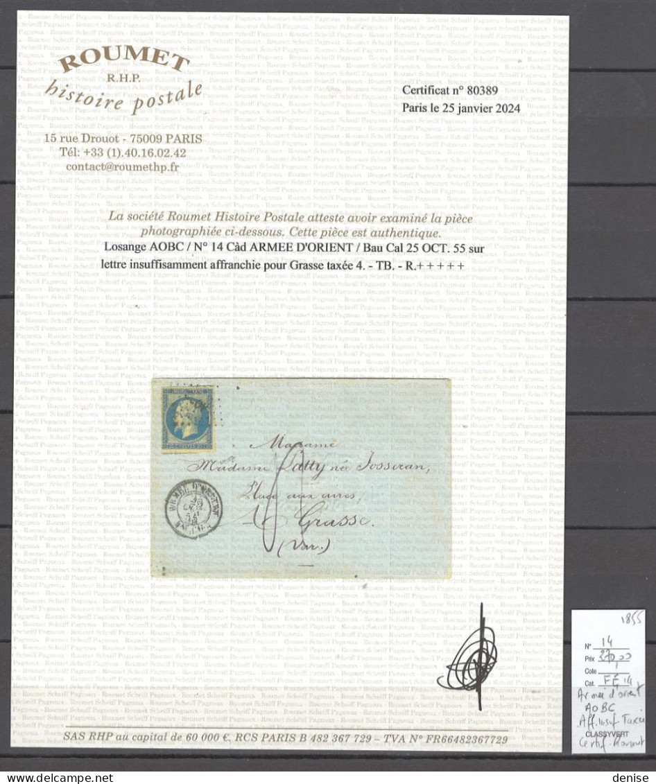 France - Lettre Armée D'Orient - Bureau AOBC - 1855 - TAXEE - Certificat Roumet - 1849-1876: Période Classique
