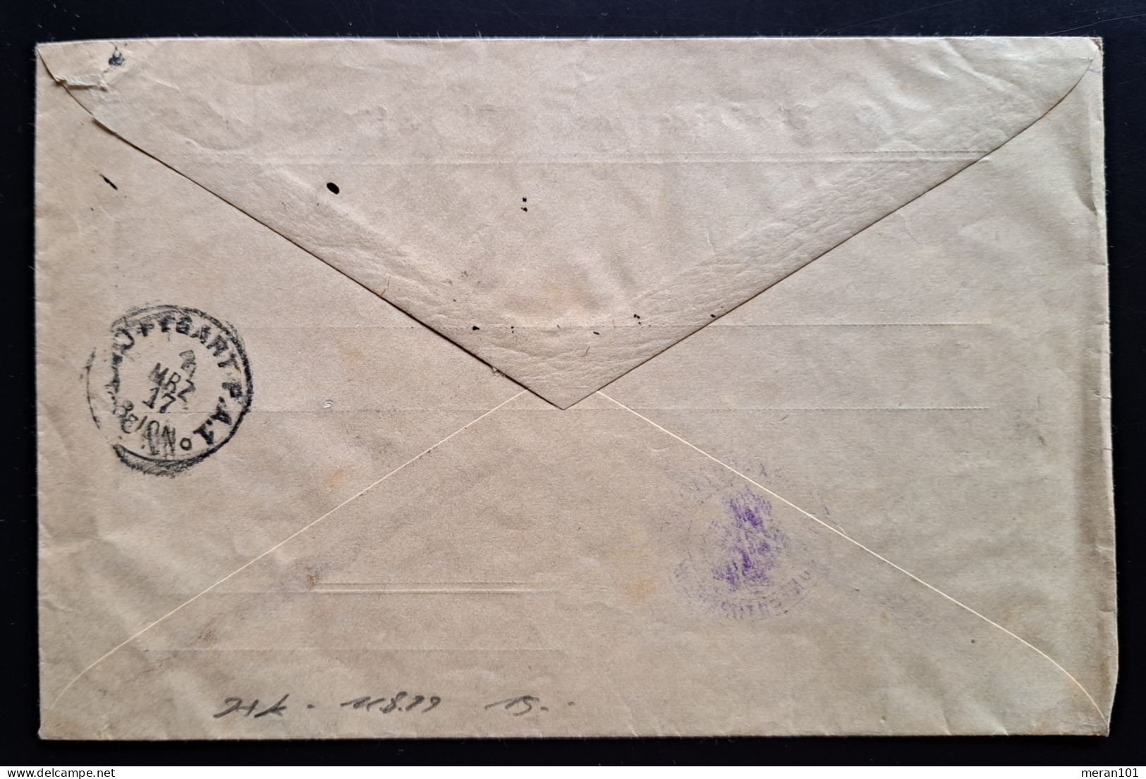 Württemberg 1917, Dienstbrief Einschreiben Untertürkheim Mi 241+246 - Briefe U. Dokumente