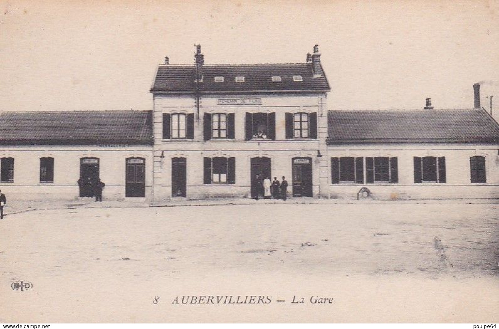 La Courneuve - Aubervilliers - La Gare : Vue Extérieure - La Courneuve