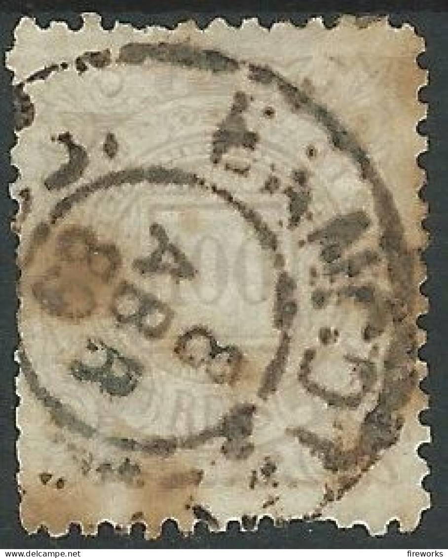 Brésil - 1884 Cijfer  - Y&T N°63 - Used Stamps