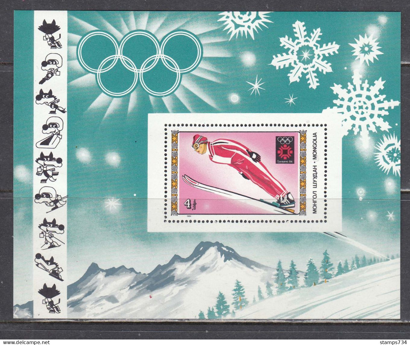 Mongolia 1984 - Winter Olympic Games, Sarajevo, Mi-Nr. Block 97, MNH** - Mongolei