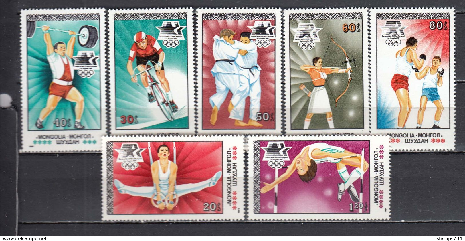 Mongolia 1984 - Summer Olympic Games, Los Angeles, Mi-Nr. 1616/22, MNH** - Mongolei