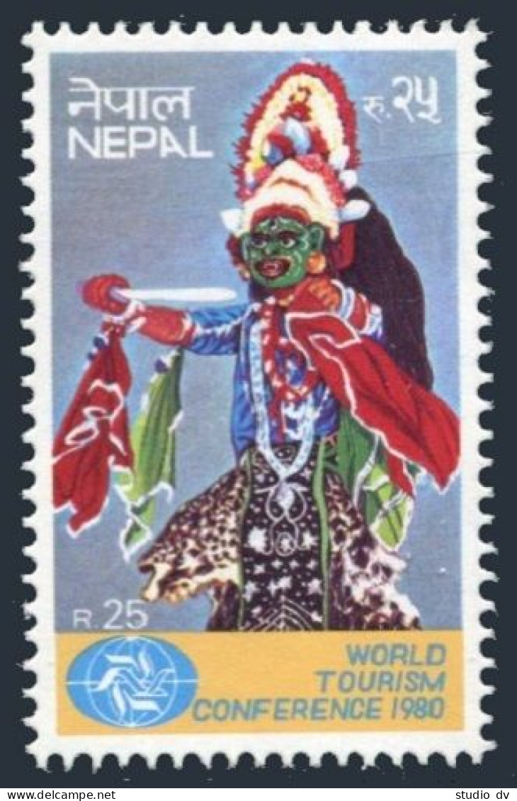 Nepal 388,MNH.Michel 404. World Tourist Conference,Manila 1980.Temple Statue. - Nepal
