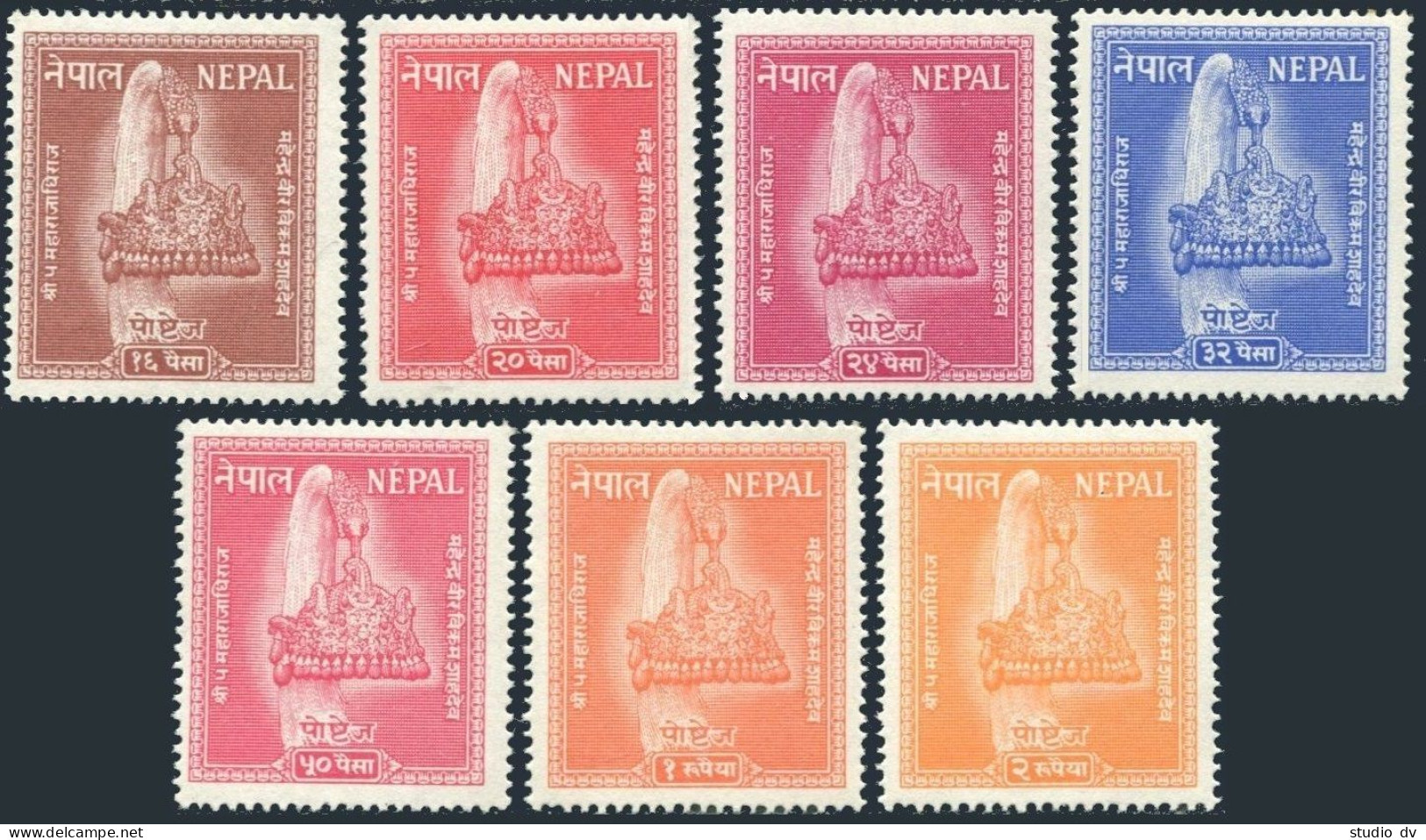 Nepal 95-101, Lightly Hinged. Michel 99-109. Crown Of Nepal, 1957. - Nepal