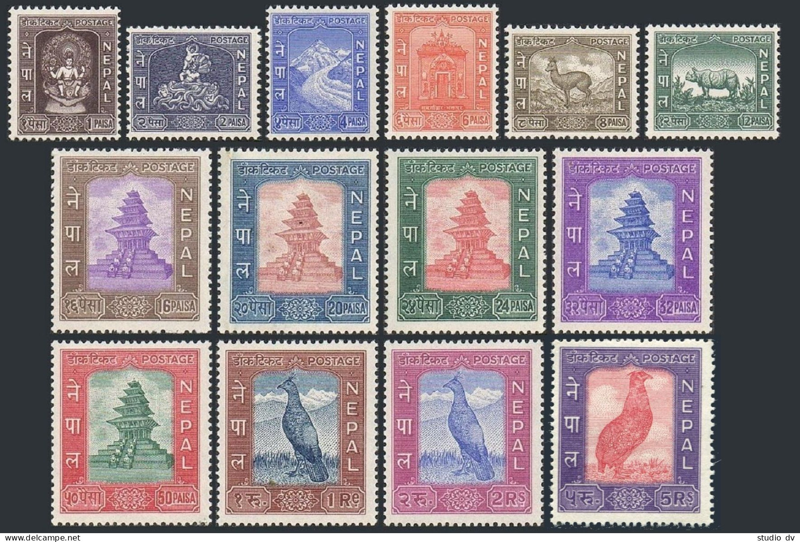 Nepal 104-117, MNH. Mi 125-128. 1959. Vishnu, Krishna, Temple, Pheasant, Satyr. - Nepal