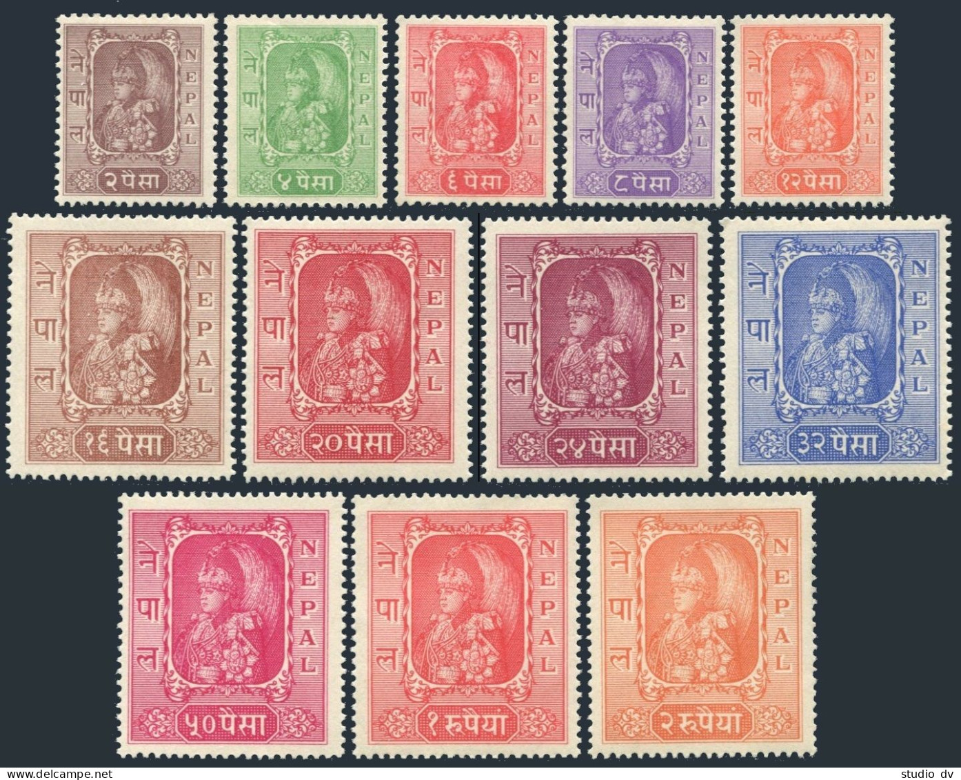 Nepal 60-71, MNH. Michel 68-79. King Tribhuvana Bir Bikram, 1954. - Nepal