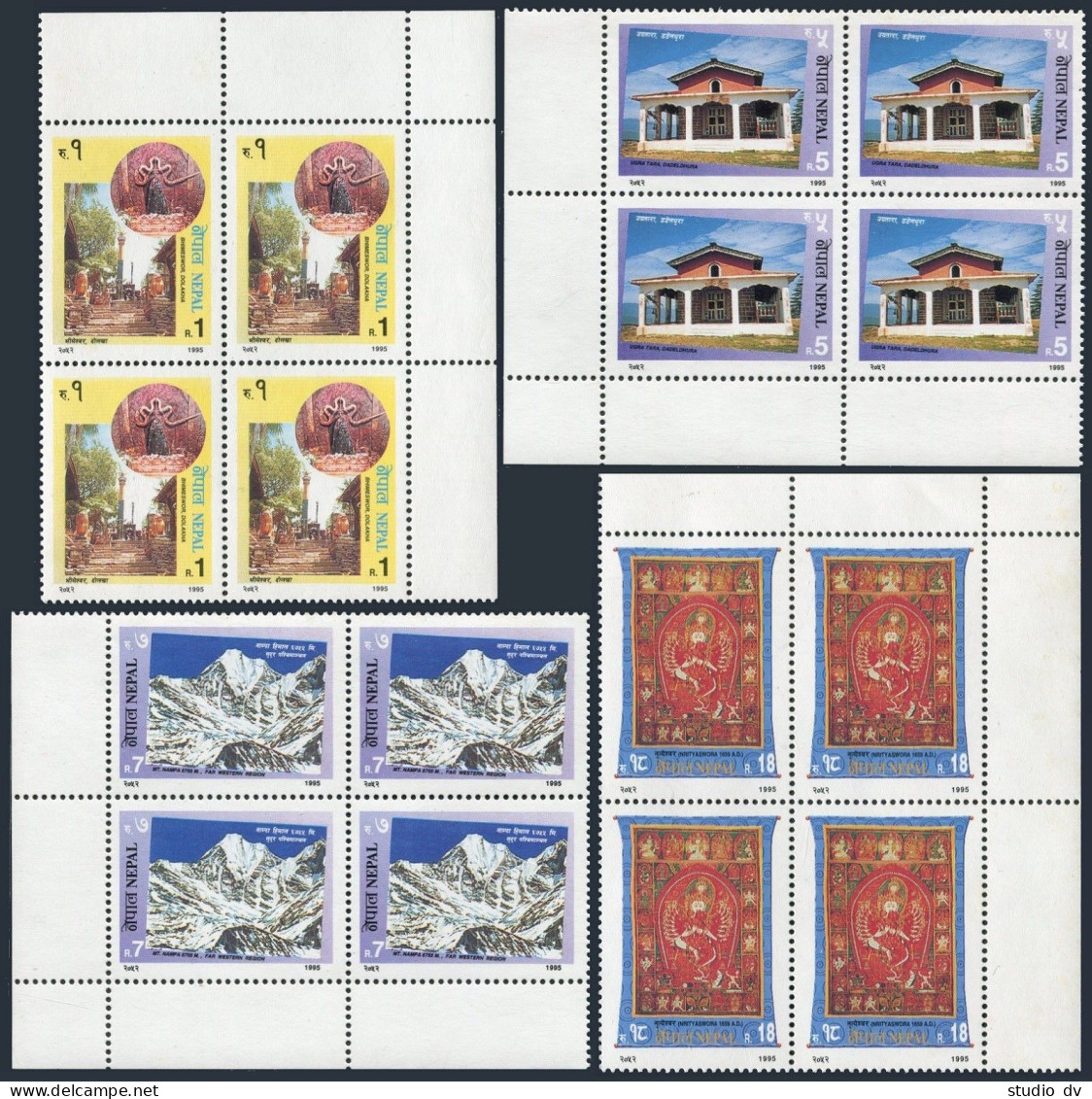 Nepal 574-577 Block/4,MNH.Tourism 1995.Bhimeshwor,Ugra Tara Temples,Mt.Nampa, - Népal