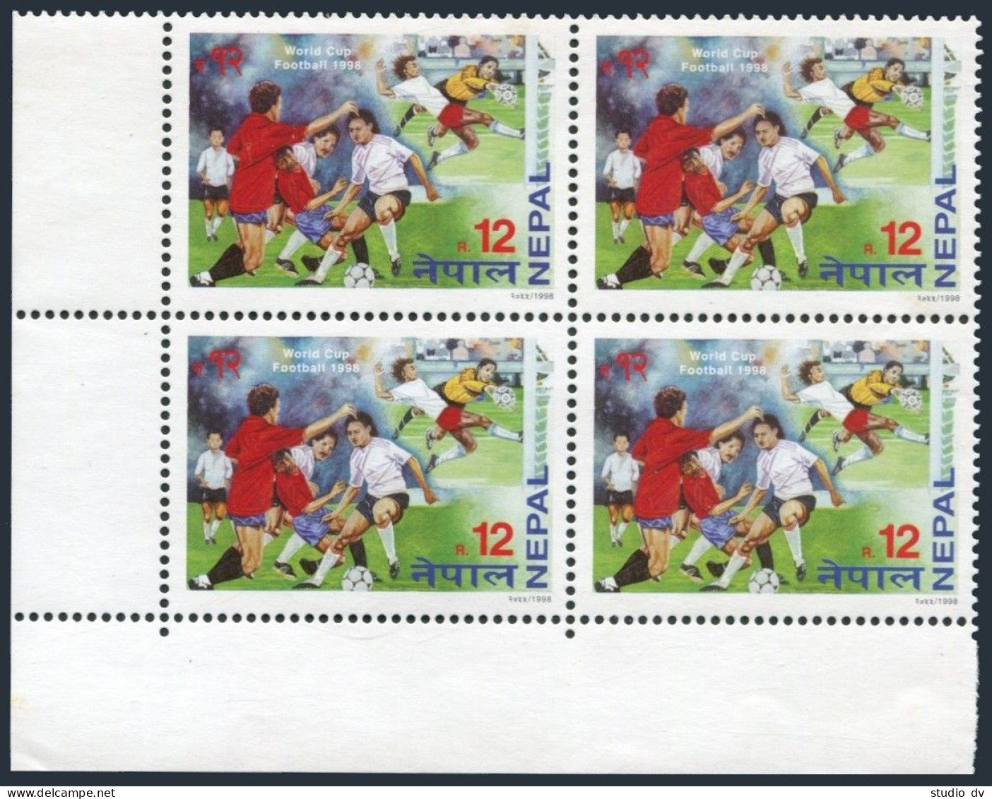 Nepal 634 Block/4,MNH. World Soccer Cup France-1998. - Népal