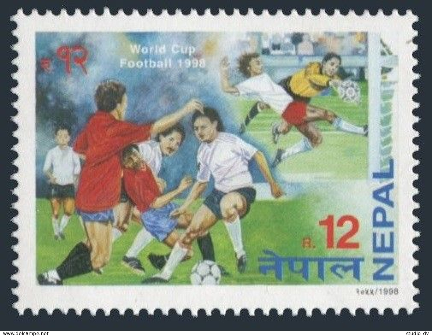 Nepal 634, MNH. World Soccer Cup France-1998. - Népal