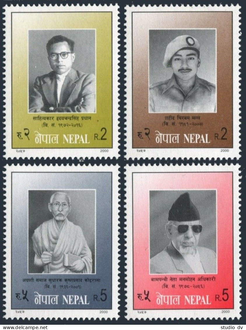 Nepal 678-681,MNH. Famous Men,2000.Hridayachandra Singh Pradhan,Thir Bam Malla, - Népal