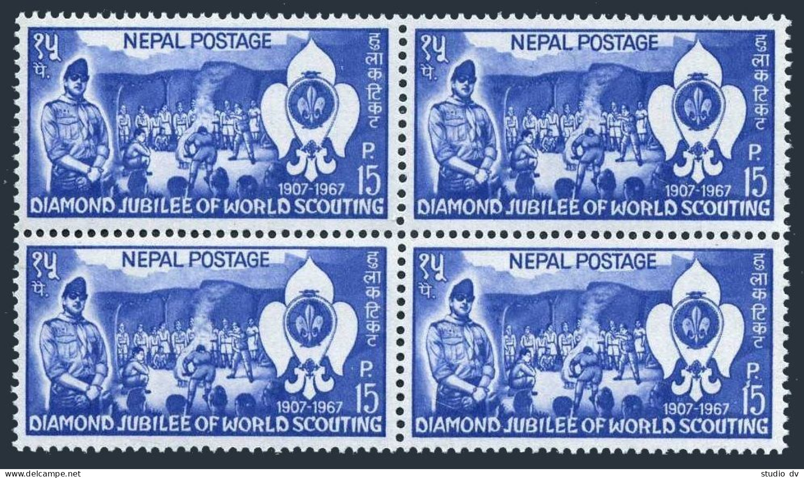 Nepal 207 Block/4,MNH.Mi 219. Boy Scouts,60th Ann.1967.Crown Prince Birendra. - Népal