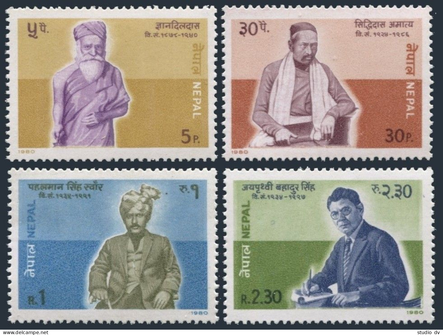 Nepal 381-384,MNH.Mi 397-400. Nepalese Writers,1980.Gyandil Das,Shddhi Amatya, - Nepal