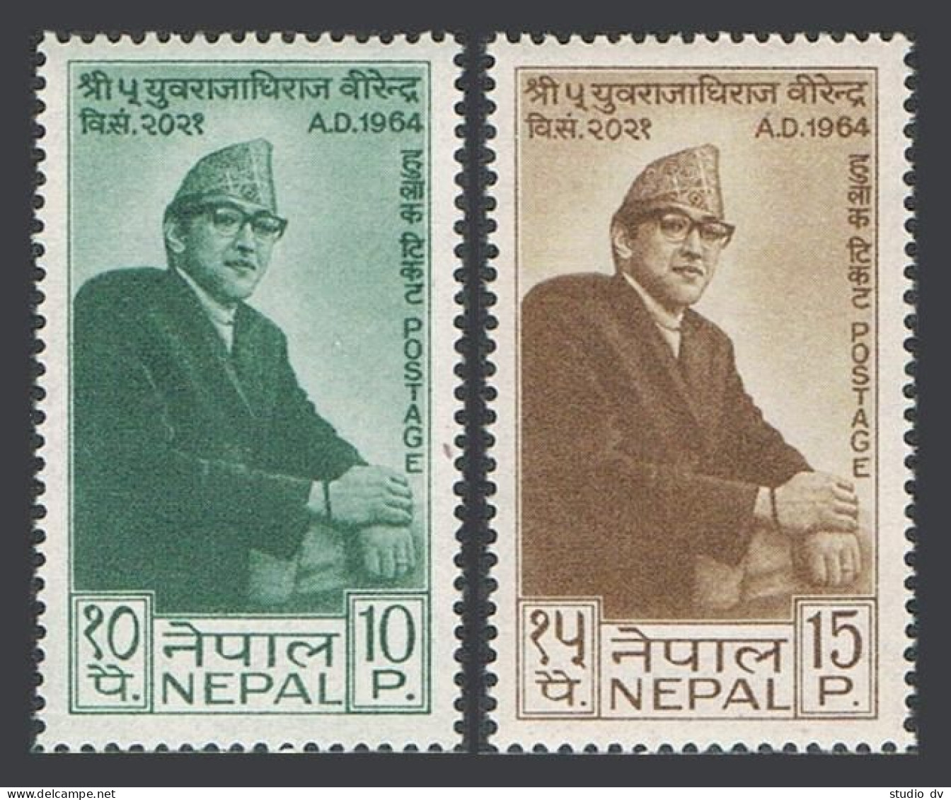 Nepal 176-177,MNH.Michel 185-186. Crown Prince Birendra,19th Birthday,1964. - Nepal