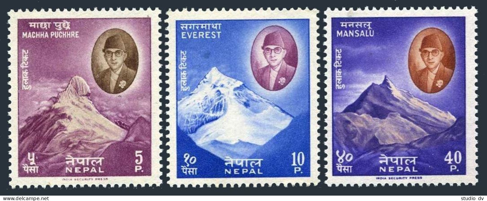 Nepal 126-128, MNH. Michel 135-137. Himalaya Mountain Peaks, 1960. - Nepal