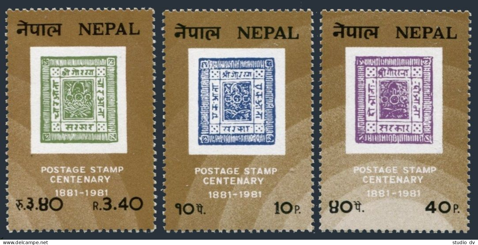 Nepal 392-394,394a Sheet,MNH.Michel 408-410,Bl.2. Nepalese Stamp Centenary,1981. - Nepal