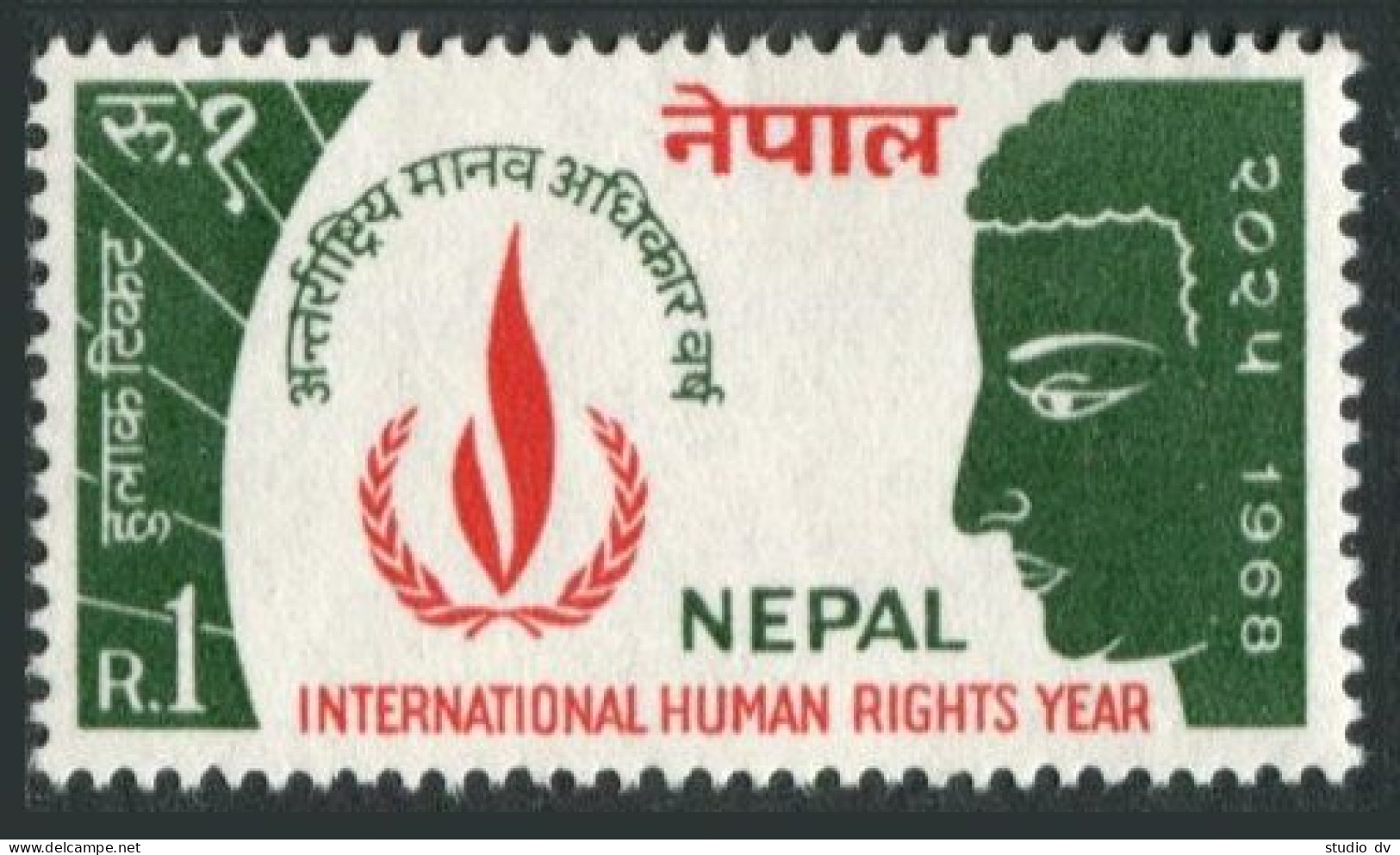 Nepal 214, MNH. Michel 229. Human Right Year 1968. Buddha. - Népal